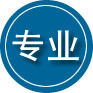 让胡路区专业道路救援