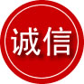 让胡路区诚信救援服务