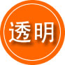 让胡路区救援费用合理